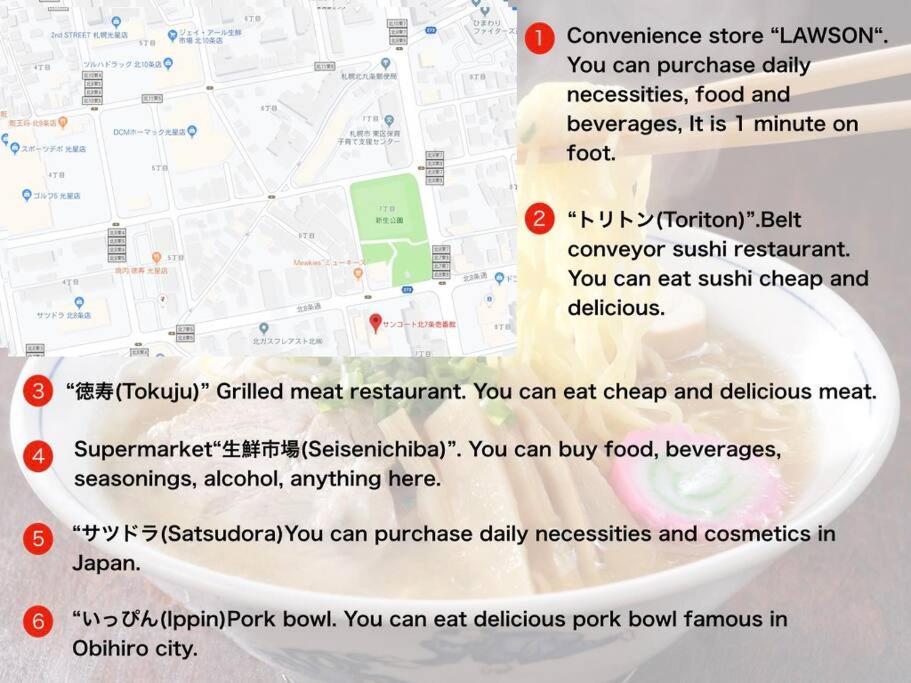 Fantasy Apartment Sapporo Ngoại thất bức ảnh